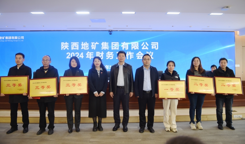2025新澳门原料网
