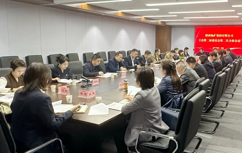 2025新澳门原料网
