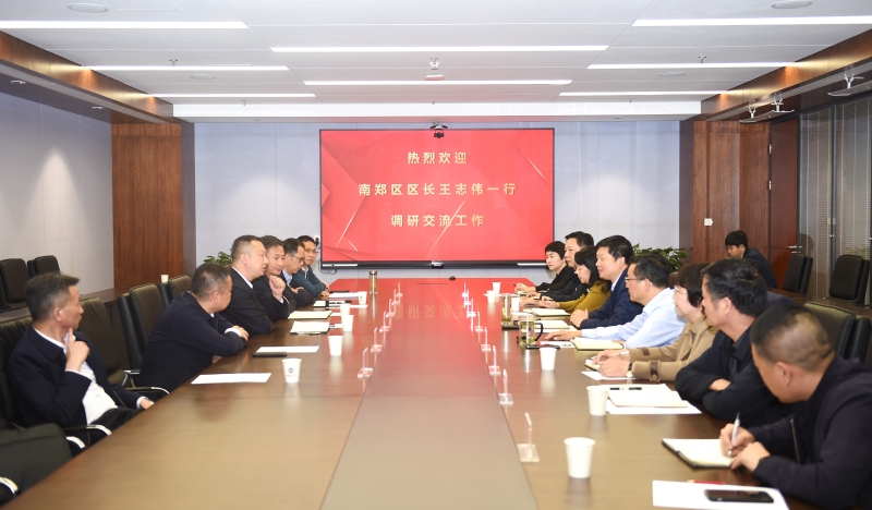 2025新澳门原料网