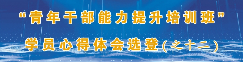 2025新澳门原料网