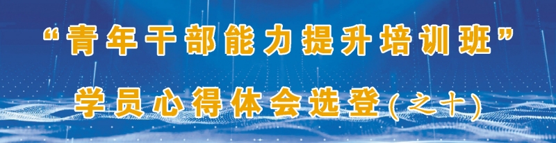 2025新澳门原料网
