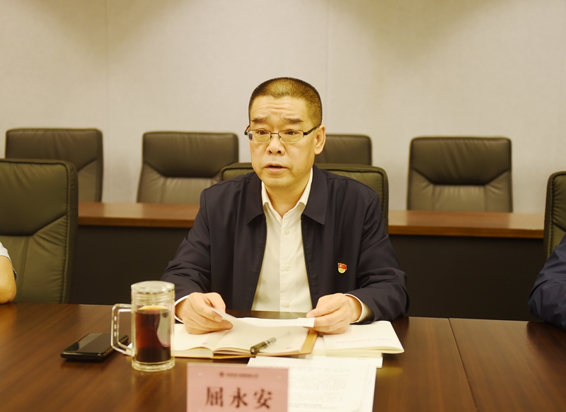 2025新澳门原料网