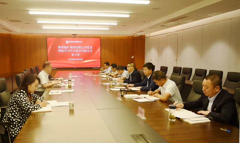 2025新澳门原料网