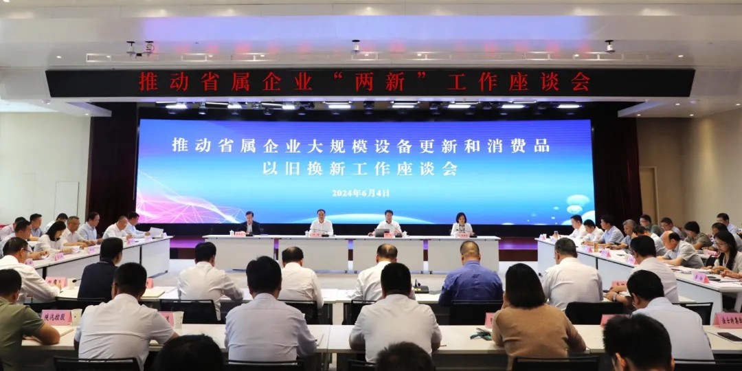 2025新澳门原料网