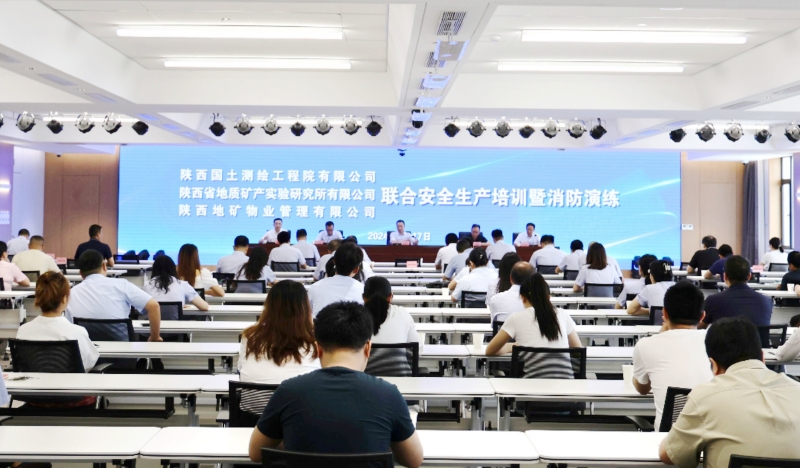 2025新澳门原料网