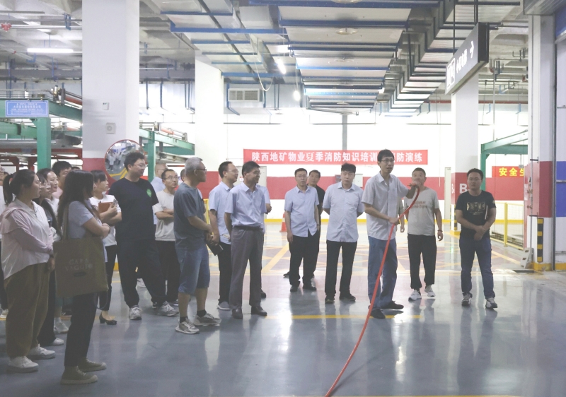 2025新澳门原料网