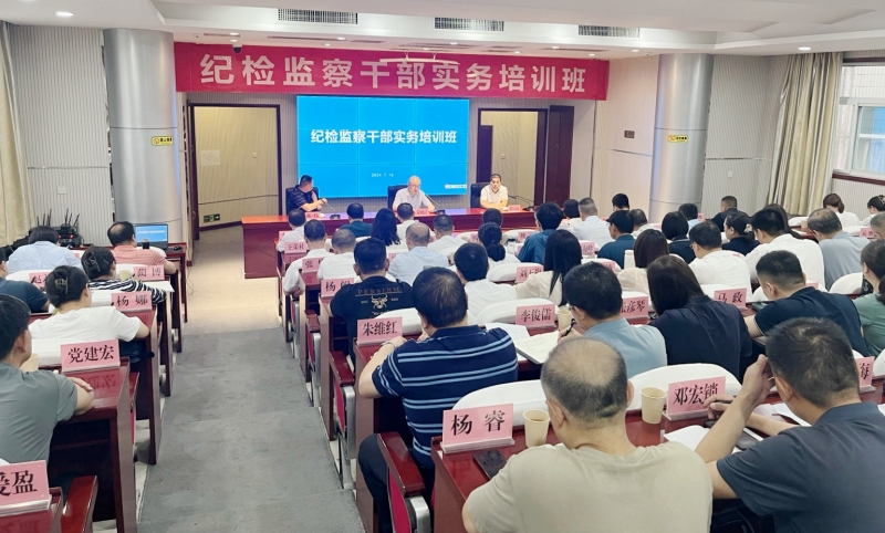 2025新澳门原料网