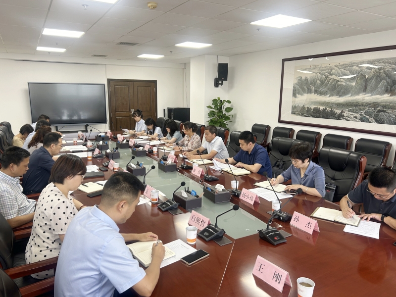 2025新澳门原料网