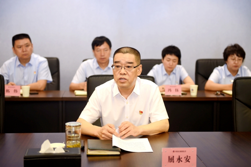 2025新澳门原料网