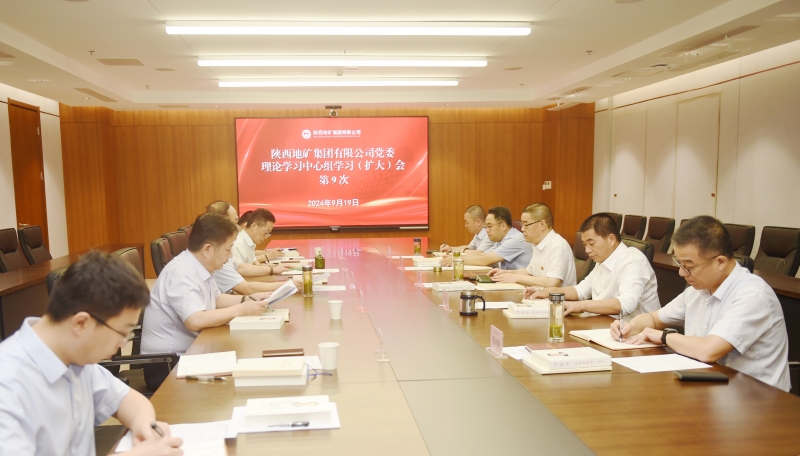 2025新澳门原料网