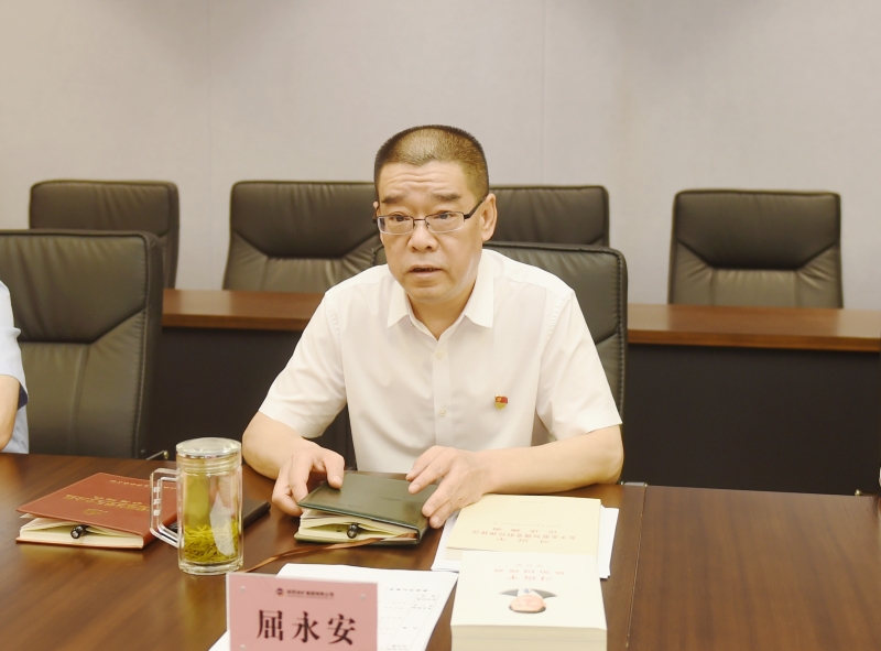 2025新澳门原料网