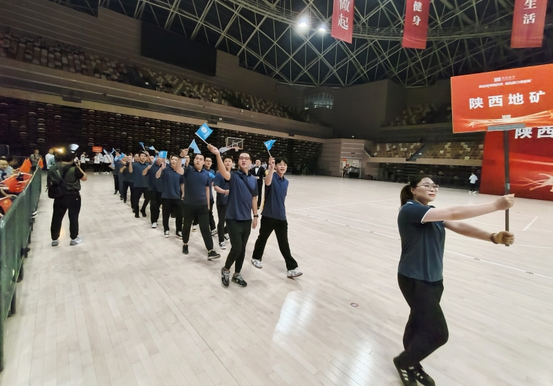 2025新澳门原料网