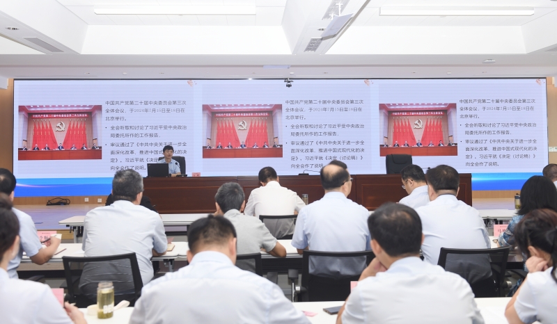 2025新澳门原料网