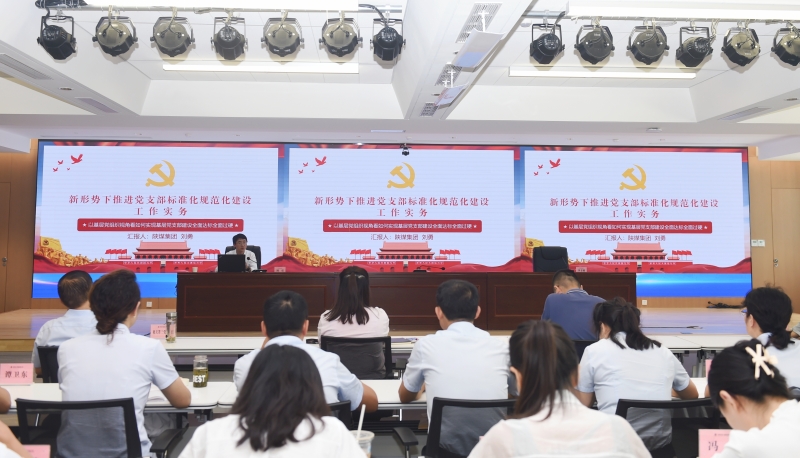 2025新澳门原料网