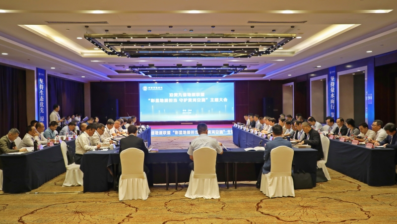 2025新澳门原料网
