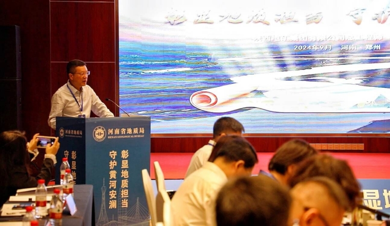 2025新澳门原料网