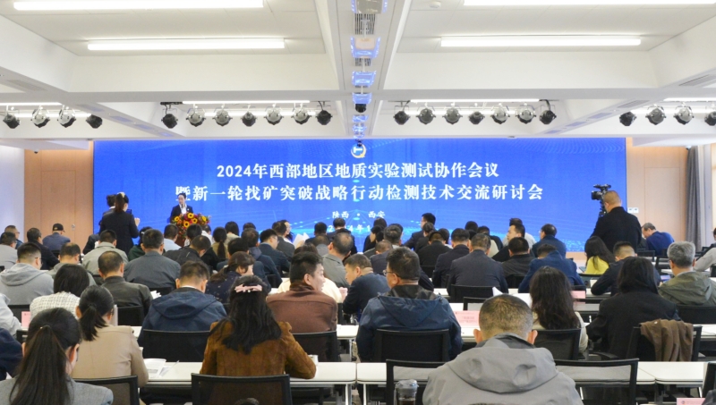 2025新澳门原料网