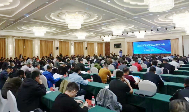 2025新澳门原料网