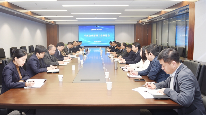 2025新澳门原料网