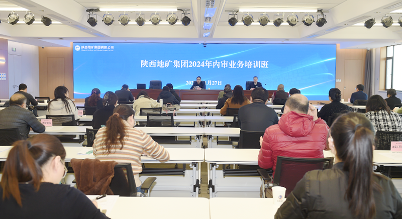 2025新澳门原料网