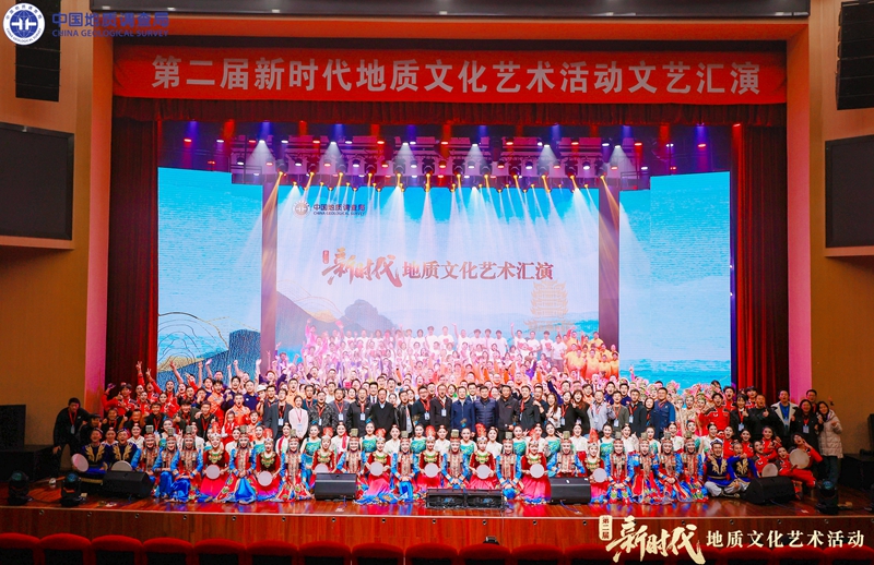 2025新澳门原料网