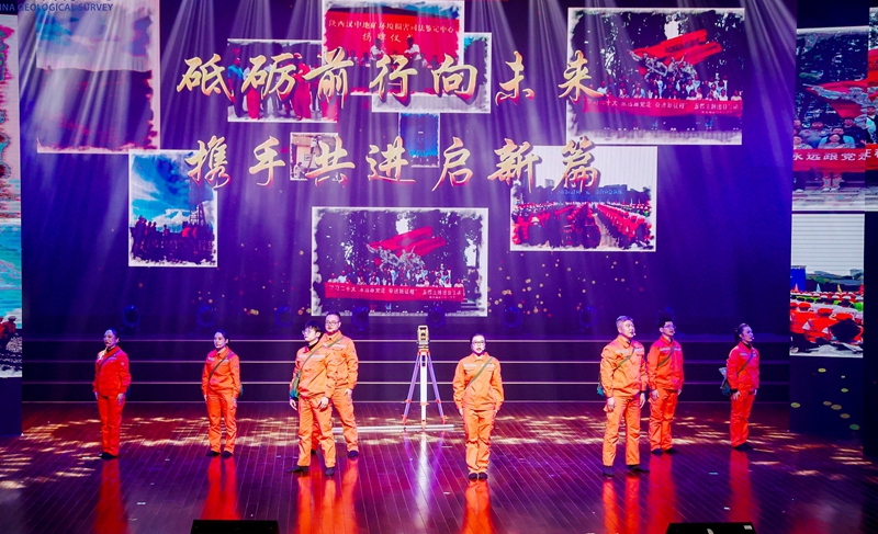 2025新澳门原料网