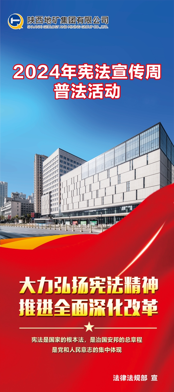 2025新澳门原料网