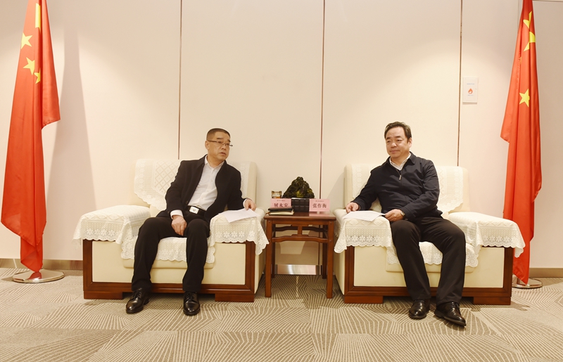 2025新澳门原料网