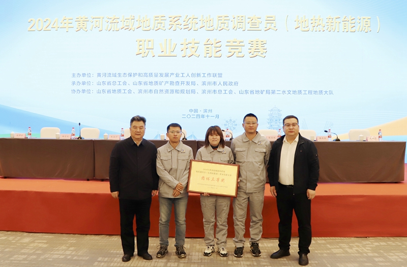 2025新澳门原料网