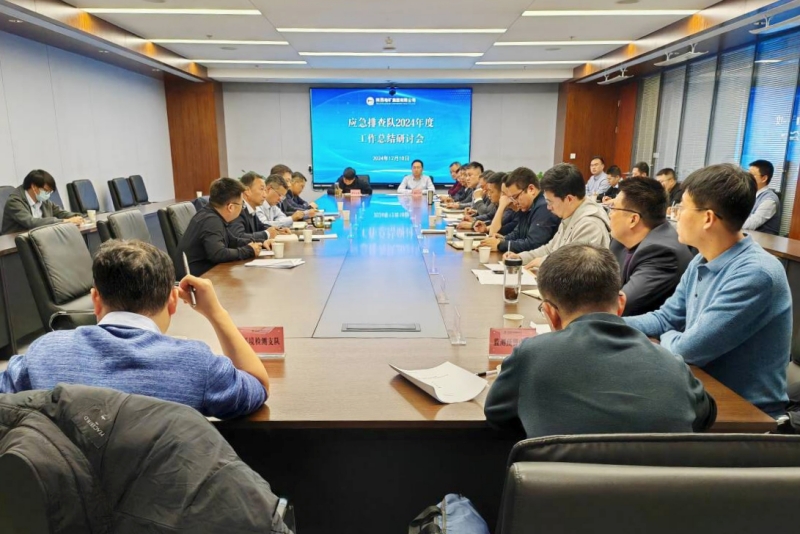 2025新澳门原料网