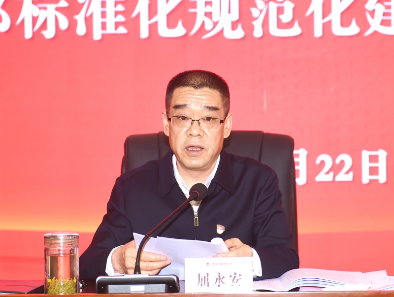2025新澳门原料网