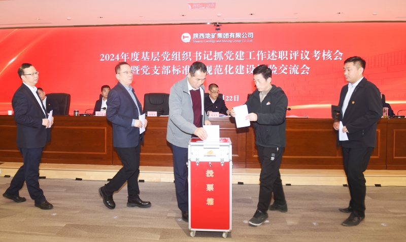 2025新澳门原料网