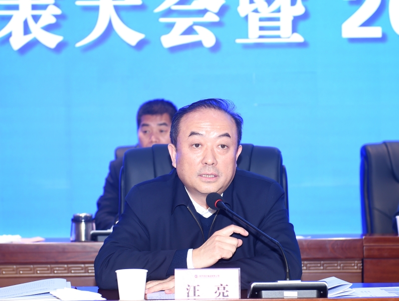 2025新澳门原料网