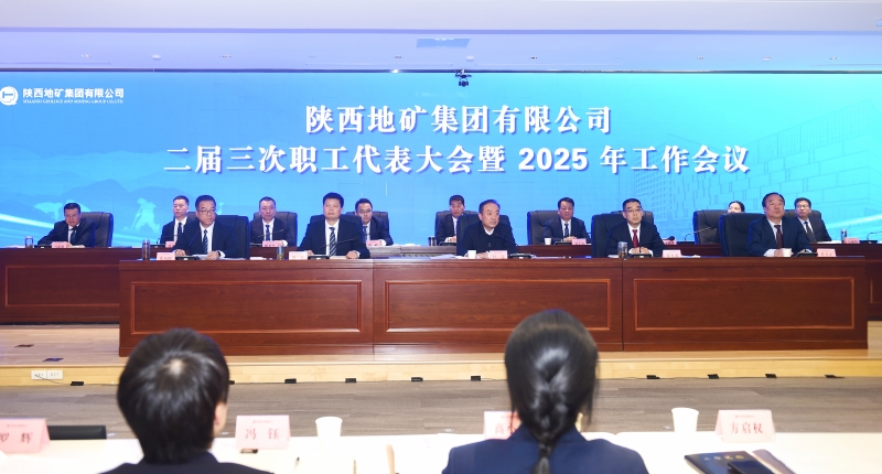 2025新澳门原料网
