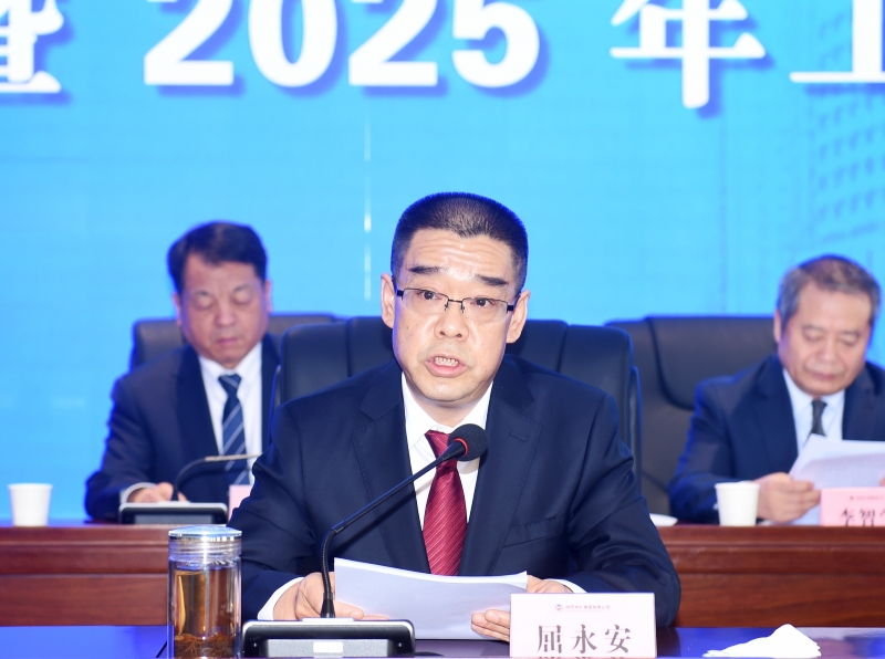 2025新澳门原料网