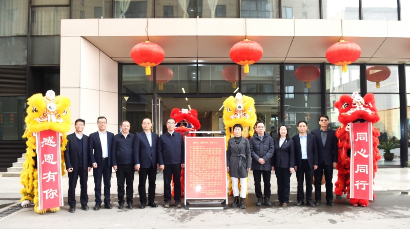 2025新澳门原料网