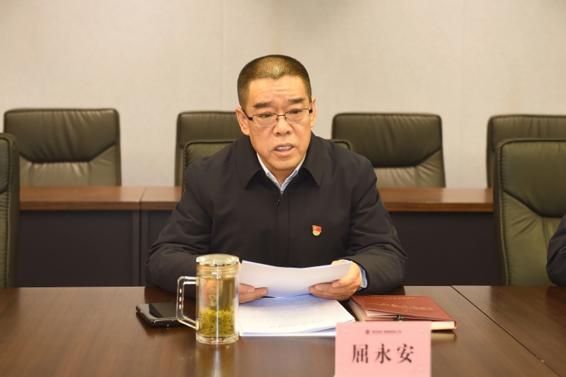 2025新澳门原料网