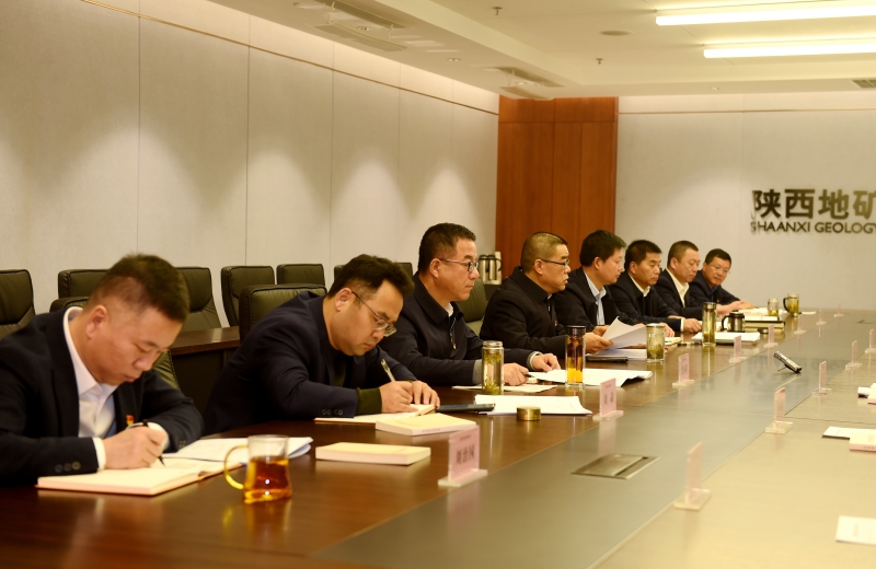 2025新澳门原料网