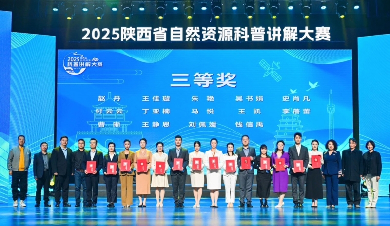 2025新澳门原料网