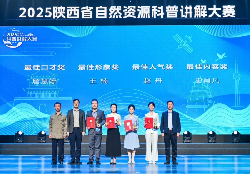 2025新澳门原料网