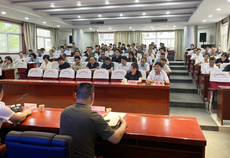 2025新澳门原料网