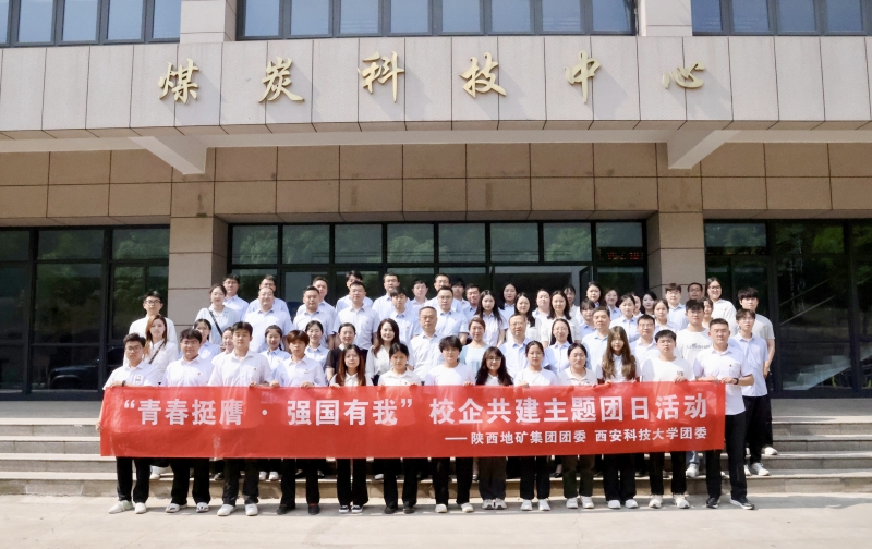2025新澳门原料网